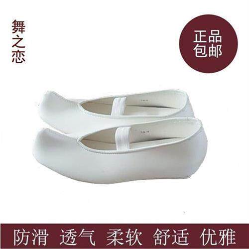 North Korean traditional dance hooking shoes North Korean shoes (cloth) Classical Dance Shoes Practice Shoes Dance Shoes-Taobao