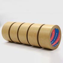 50 meters kraft paper tape free of hand tearing high viscosity strong whole box thickened sealing tape brown photo frame tape paper