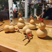 Mikangfang Square to play with a small gourd handlebar piece with a tap hand twist pan and play with a hanging pendant home swing piece natural boutique