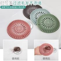 Silicone anti-blocking floor drain cover bathroom bathroom sewer hair filter hair deodorant sealant gasket artifact