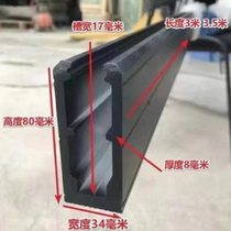 Solid aluminum magnesium floor trough