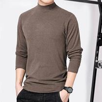 Men Solid Color Shirt Long Sleeve Top Cozy Mock Collar Sweat