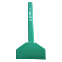 Jinling Sports Mobile Single-Arm Basketball Stand Protective Cover Includes Uprights and Base Front Facade Box Type Single