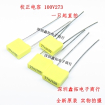 CBB yellow squares correction capacitor 63V 100v 273 27NF 0 027UF 273J 27NJ100