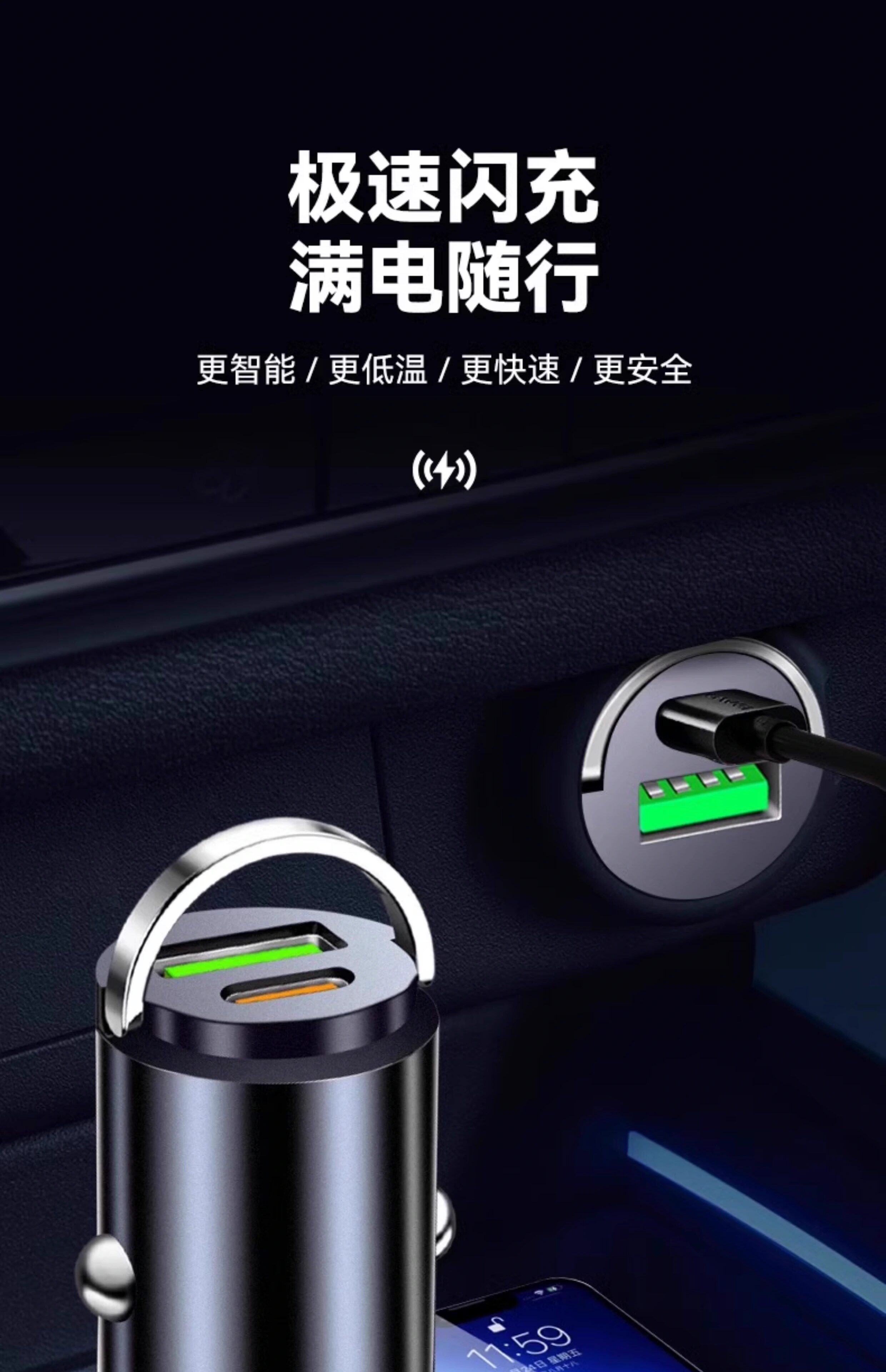 Car Charger Super Fast Charging Mobile Phone One to Two Invisible Cigarette Lighter Conversion Plug W Car Charger Hidden USB