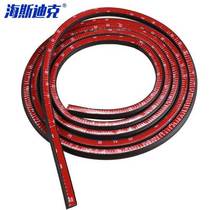 SeaSdick gnjz-806 universal RMBthree ethylene propylene rubber strip soundproof and anti-adhesive car sealing strip big