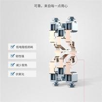Two-on multi-control switch two-on one light three-control midway multi-link switch two-on two-position switch panel for home use