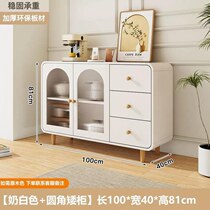 Log cream style sideboard living room wall integrated storage cabinet kitchen storage cabinet wine cabinet modern simple
