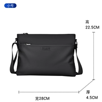 3302 черная труба