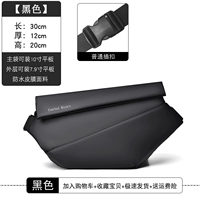 4402 черная обычная пряжка вмещает 10-дюймовый iPad