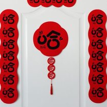 Hahaha Creative Magnetic Couplets New Home Moving Joy Decoration 2024 New Year of the Dragon Spring Couplets Funny Door Stickers