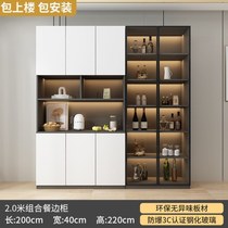 Sideboard solid wood wall cabinet advanced custom version living room storage cabinet track glass door wine cabinet dining room cabinet