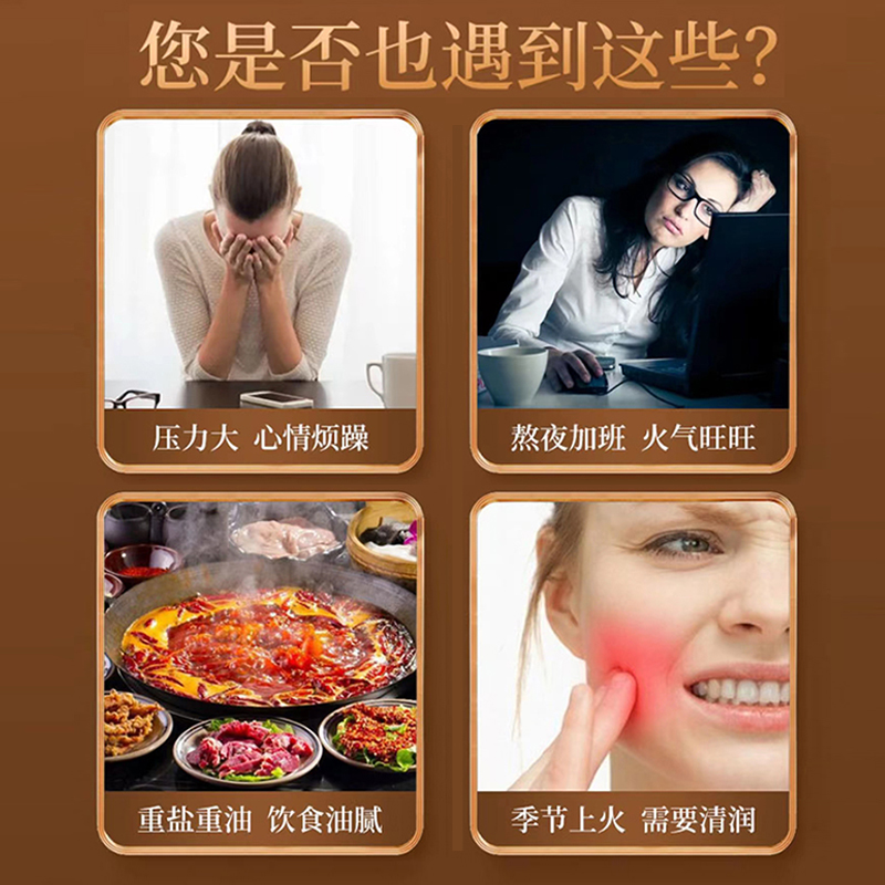 一朵金丝皇菊泡一杯水，真能下火抗熬夜？真相来了！