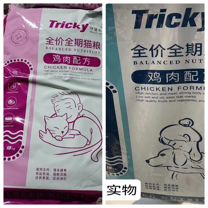 Tricky Overwatch Cat and Dog Food 10kg Stinky Chicken Formula with Fruit and Vegetable Spray to Promote Digestion and Relieve Tear Stains