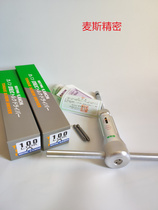 Original Japanese KANON Nakamura CN60 120 200 300 500 N10LTDK torque driver screwdriver