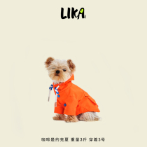 LIKAPAWS Small Fun Full-time Pet Dog Raincoat