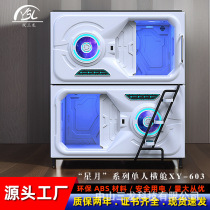 2024 new product space capsule sleep bed capsule bed room bunk bed B&B steel frame bunk bed environmentally friendly plastic bed