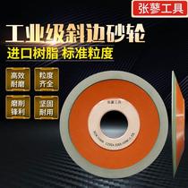 Diamond single bevel grinding wheel imported bevel alloy angle grinder grinding tungsten steel alloy saw blade milling cutter turning tool drill bit