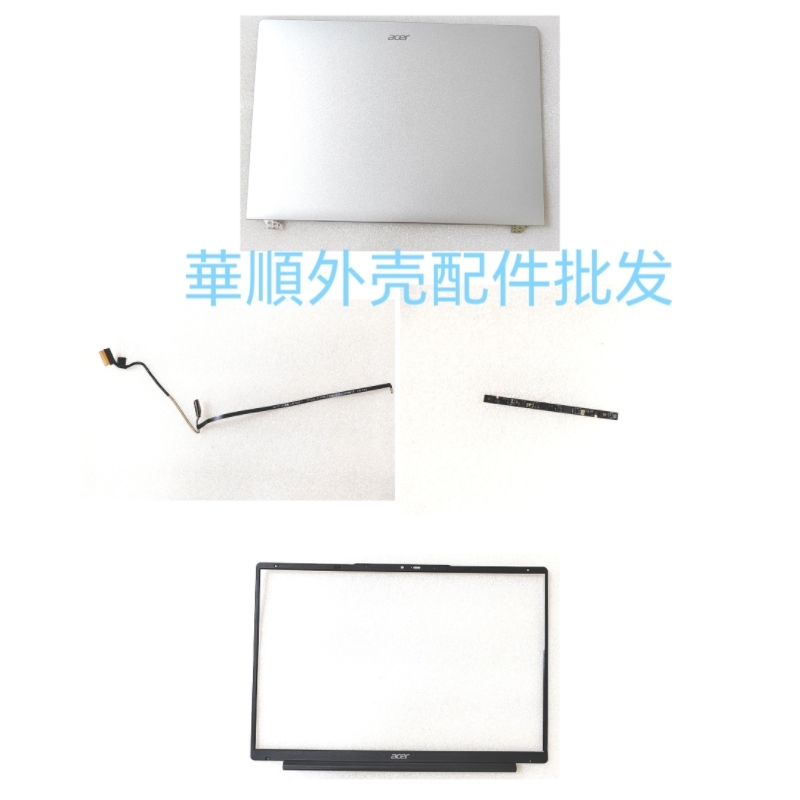 Suitable for Acer Acer Lite 14 N23G1 N23J1 Al14-31 Ab Shell Screen Cable Camera Suitable for Acer Acer Lite 14 N23G1 N23J1 Al14-31 Ab Shell Screen Cable Camera
