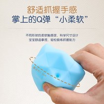 Touch ball sensory training baby hand grasping ball soft rubber chewable early education baby educational tactile perception ball toy