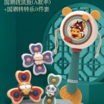 National trend baby rattle baby chewable teether rattle Chinese style childrens hand drum big wave drum toy