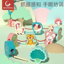 Baby string beads training concentration baby threading rope - early childhood education educational toys building blocks large particles