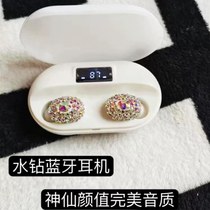 Earrings mini rhinestones wireless luxury universal diamond earrings for women high quality bluetooth new anti-earphone set