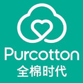 PPurrcottoon全棉 时代