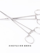 18cm Cupping Hemostatic Pliers Stainless Steel Flat-nose Pliers Straight-Head Caviar Fishing Tweezers Pet Hair-Plucking Curved Needle