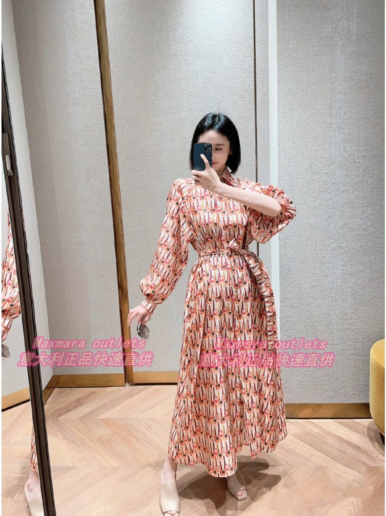 Long 220 lining 3 with samese silkscreen printed silk sleeve shirt autumn winter coat dress-Taobao