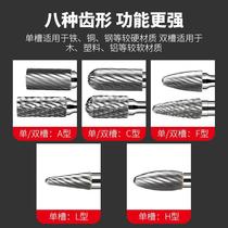 Electric alloy rotary file woodworking grinding steel grinding head polishing deburring small electric grinder head wood for 6mm*