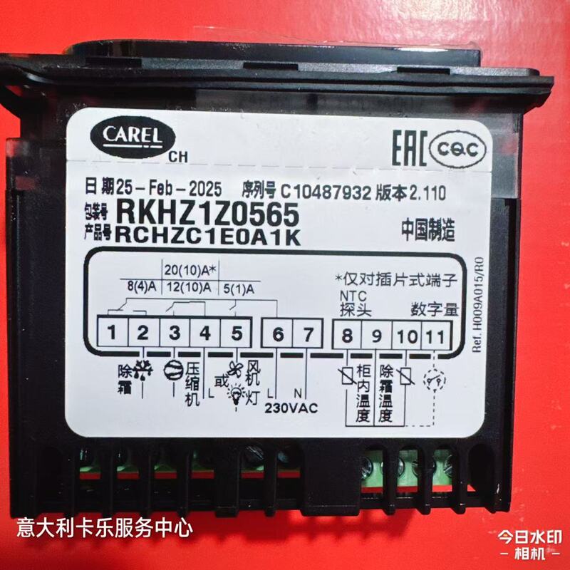 Technical Support Italian Thermostat Temperature Controller Rkhz1Z0565--Rchzc1E0A1K Technical Support Italian Thermostat Temperature Controller Rkhz1Z0565--Rchzc1E0A1K