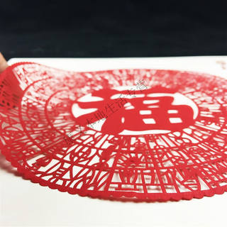 Speedy gift with chinese characteristics, paper cutting, handmade decorative ornaments, chinese characteristics gifts, gift scissors for foreigners