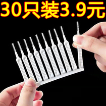 30 mobile phone hole cleaning brushes charging horn mouth dust removal brush multi-functional shower nozzle cleaning brush