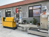 Recycled plastic granulator pressure-resistant machine head hot cutting machine head water ring cutting machine head waste plastic granulator water ring cutting