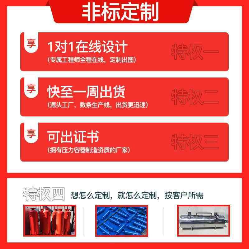 New 00l200l100l horizontal air storage tank 150l with mounting plate vacuum pump negative pressure tank stabilized buffer-positive-Taobao