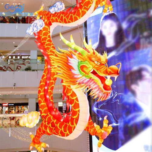 春节元宵节日户外景区公园大型花灯彩灯商场美陈装饰模型定制厂家