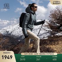 KOLON SPORT Kolon down jacket mens outdoor water-repellent lightweight goose down jacket windproof and breathable down jacket