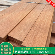 Outdoor anti-corrosion wood pineapple lattice floor courtyard pavilion manufacturer direct sales board square material outdoor plank road terrace customization