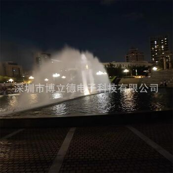 Large water curtain movie music fountain equipment manufacturer large outdoor river pool artificial lake laser projection
