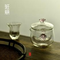 Banyi binaural tea infuser filter binaural cup heat-resistant glass floral teapot tea brewing device black tea brewing set