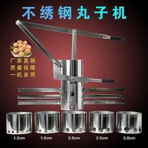 Stainless steel manual croquette machine porous radish balls fish balls meatballs commercial multifunctional potato balls