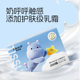 布班迪大包柔纸巾乳霜云柔巾婴幼儿手口专用洁面纸巾新生宝宝擦鼻