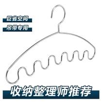 Stainless steel wavy wire hanger containing drying rack harness hanger lingerie pants multifunction home balcony hanger