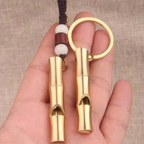 Birds whistle Bamboo Chickens outside whistle House call training whistle Huang Shengjians request for bronze rescue sons pet Biological ball referees whistle