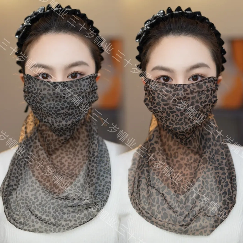 2026 Women's Summer Breathable Eye Protection High-Quality Leopard Print Sunscreen Thin Face Mask Uv Protection
