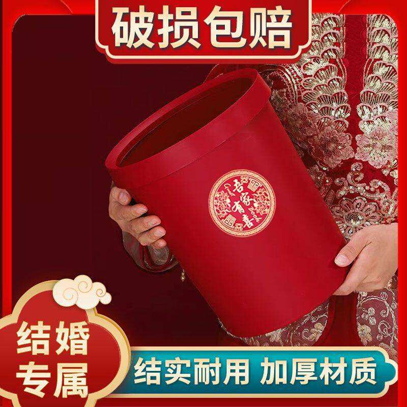 Children and grandchildren barrel wedding wedding wedding New wedding red garbage bins Heqing a pair of men and women's wedding houses used in trash cans-Taobao