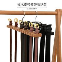 Solid wood belt storage belt storage artifact wooden tie hanger bow tie hanger home wardrobe organization shelf