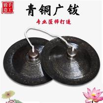 Bronze wide cymbals 28 30 30 33 Dance lions Imitation Ancient Cymbals Handmade Cymbals Large Cymbals Bronze Cymbals Bronze Big Cymbals Old Cymbals