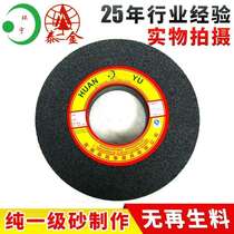 Supply 350*40*127 brown corundum rough grinding wheel flat brown corundum grinding wheel